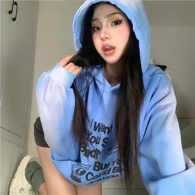 冰是睡着的水